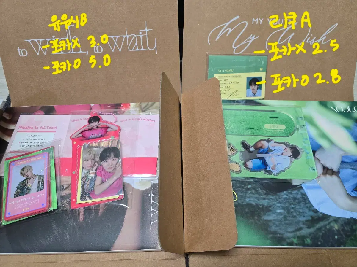 thumbnail-5